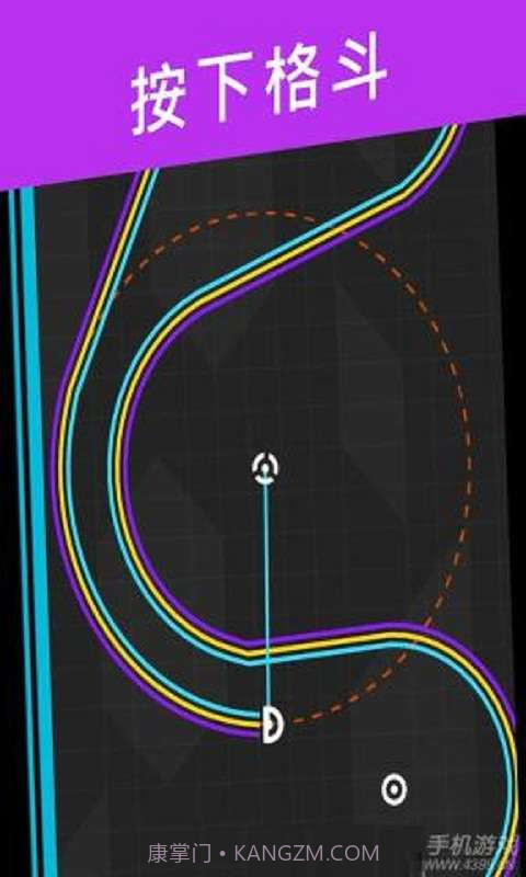 旋转大冲关截图3 旋转大冲关截图3