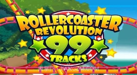 彩虹过山车截图3 彩虹过山车截图3