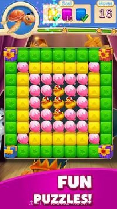 玩具立方体爆炸截图3 玩具立方体爆炸截图3