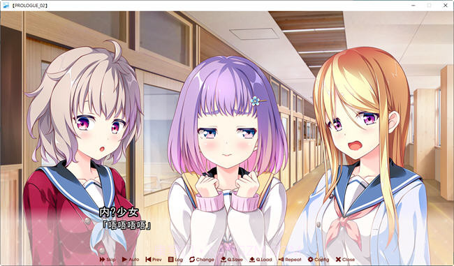 放学后的灰姑娘2汉化版截图3