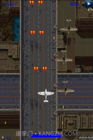 盟军反击1944截图5 盟军反击1944截图5