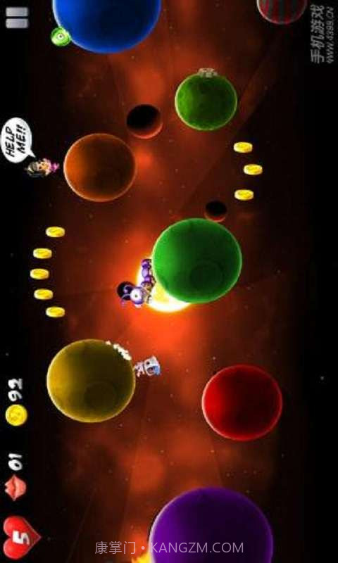 小小宇宙大救援截图5