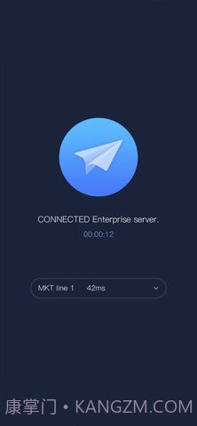 apnetwork扫码添加截图2