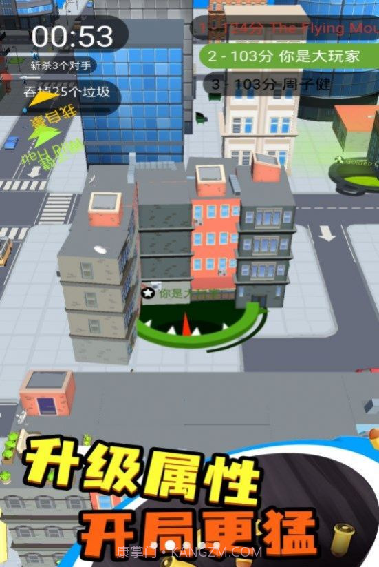 吞噬黑洞新版本截图1