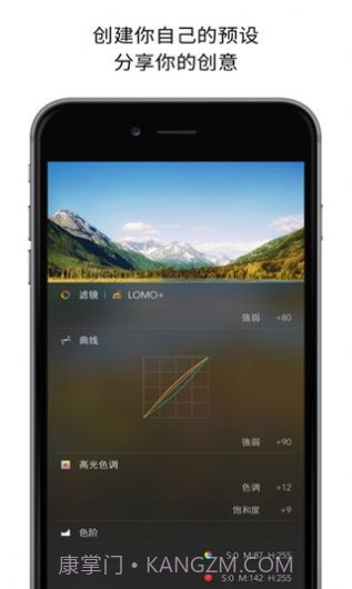 picsplay相机软件截图2