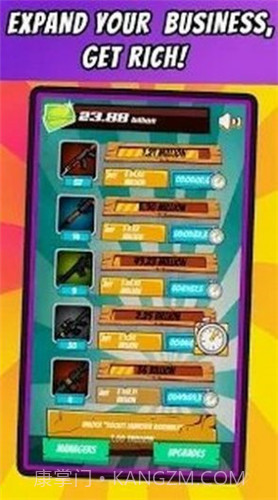 枪械店大亨截图2 枪械店大亨截图2