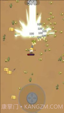 狗狗巡逻队截图2 狗狗巡逻队截图2