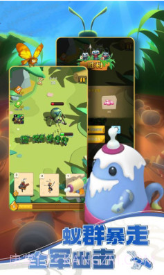 菲黛尔小迷宫截图3 菲黛尔小迷宫截图3