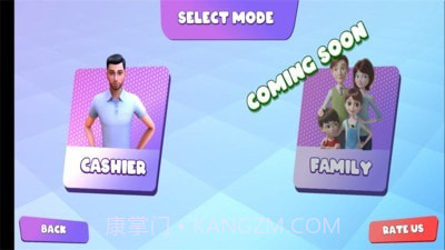 超市打工人截图2 超市打工人截图2