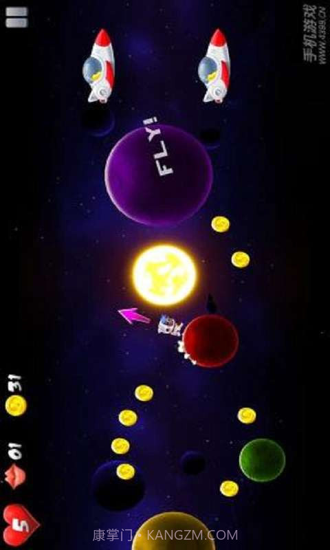 小小宇宙大救援截图4