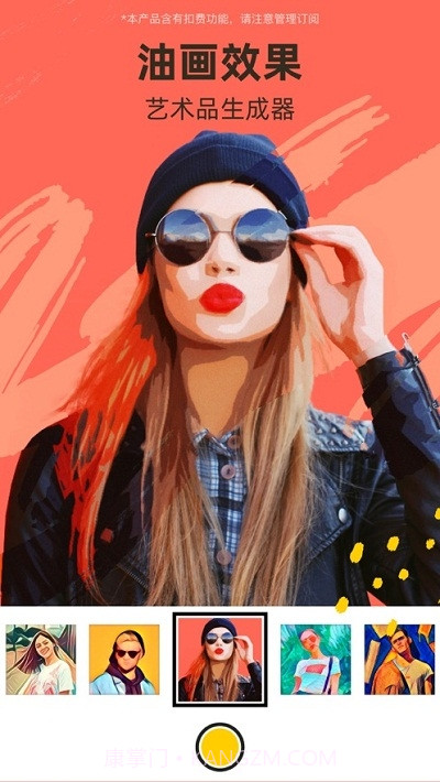 Picsjoy截图1 Picsjoy截图1