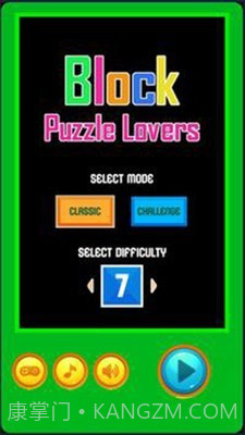 块拼图爱好者截图1 块拼图爱好者截图1