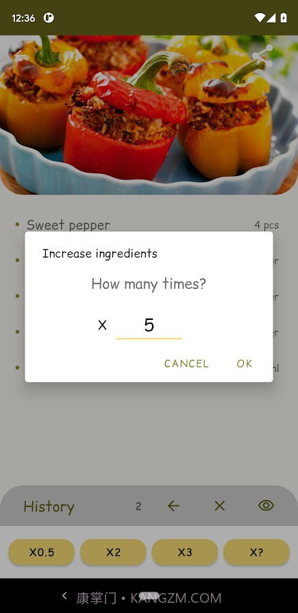 食谱计算器截图3