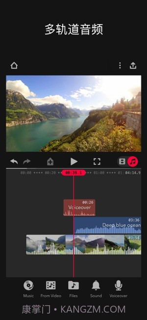 Focos Live截图4 Focos Live截图4
