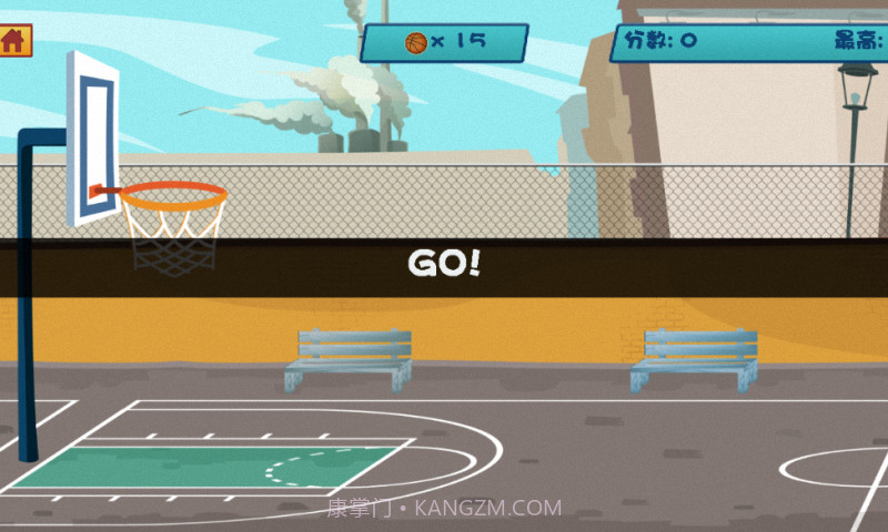 我是投篮王截图2 我是投篮王截图2