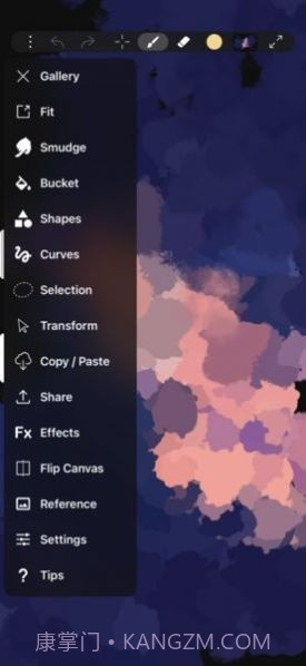 Art Drawing Paint Guide绘画截图4 Art Drawing Paint Guide绘画截图4