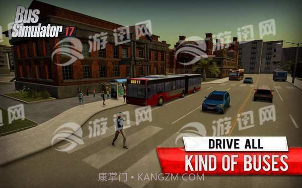 世界巴士模拟器2019截图2