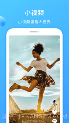 多多美剧截图1 多多美剧截图1