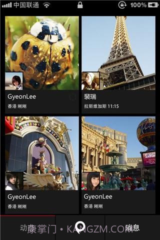 拍秀截图1 拍秀截图1