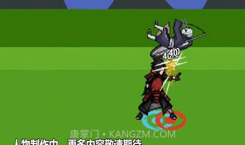 像素火影仙鸣截图1