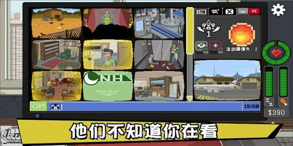 不要喂养猴子截图3 不要喂养猴子截图3