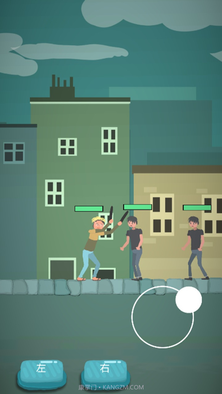 为爱冲锋截图1 为爱冲锋截图1