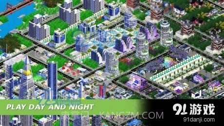 未来城市梦截图4