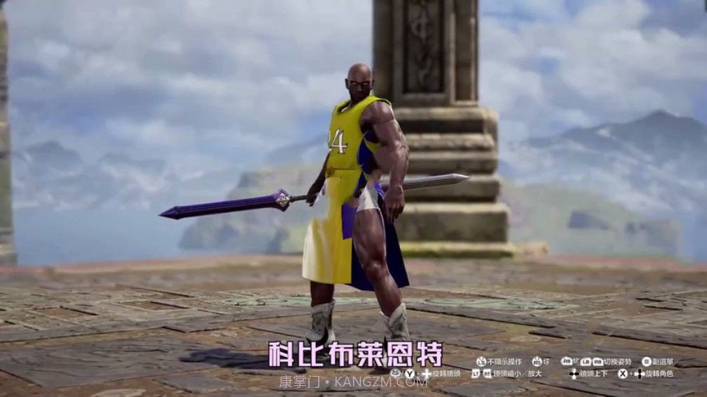 猜猜我是谁全明星捏脸截图4 猜猜我是谁全明星捏脸截图4