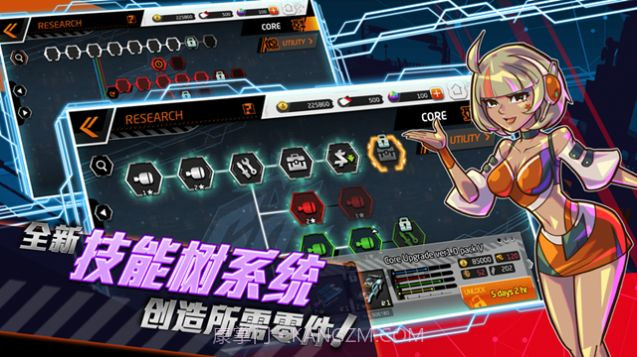 四驱飞车顶级赛手截图1 四驱飞车顶级赛手截图1