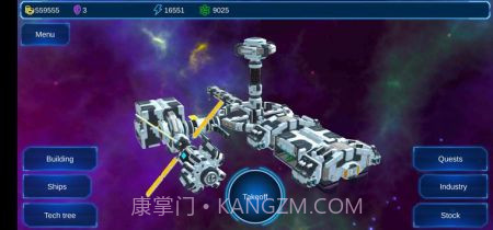 太空采矿机截图3