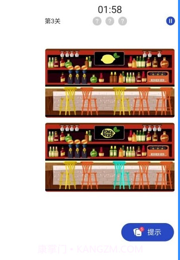 我找图特牛截图1