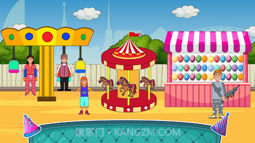 假装玩睡衣派对截图2