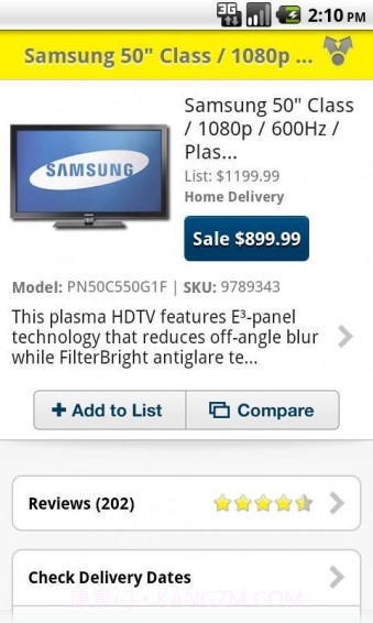 Best Buy截图5 Best Buy截图5