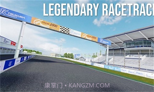 绝对赛车国际服截图3