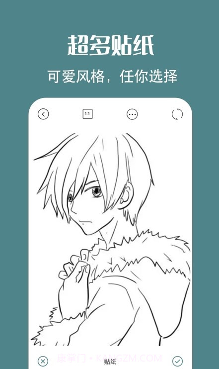 拍照原相机截图3