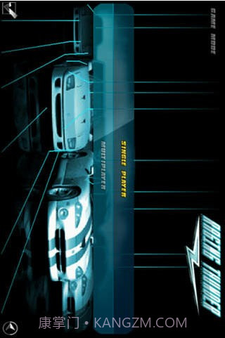 3D狂暴赛车截图1 3D狂暴赛车截图1