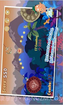 海盗宝藏3截图1 海盗宝藏3截图1