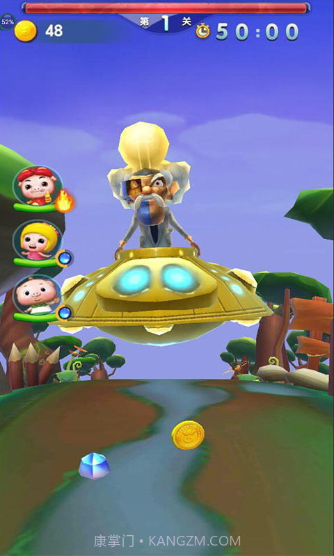 猪猪侠之超级小英雄截图5 猪猪侠之超级小英雄截图5