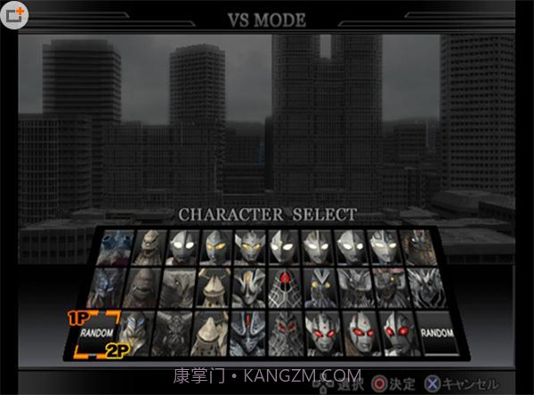 奥特曼格斗进化4app截图4 奥特曼格斗进化4app截图4