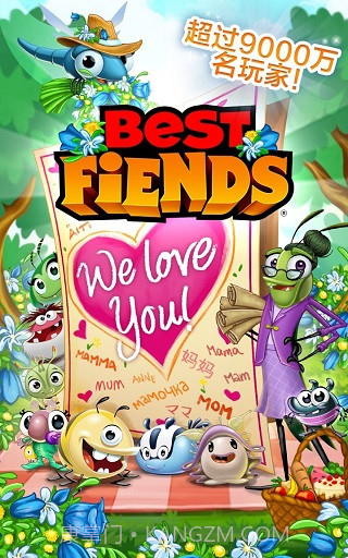 Best Fiends v11.5.2截图1