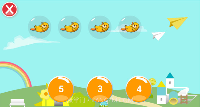 宝宝游戏乐园截图3 宝宝游戏乐园截图3