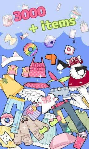 动漫头像工作室截图1 动漫头像工作室截图1