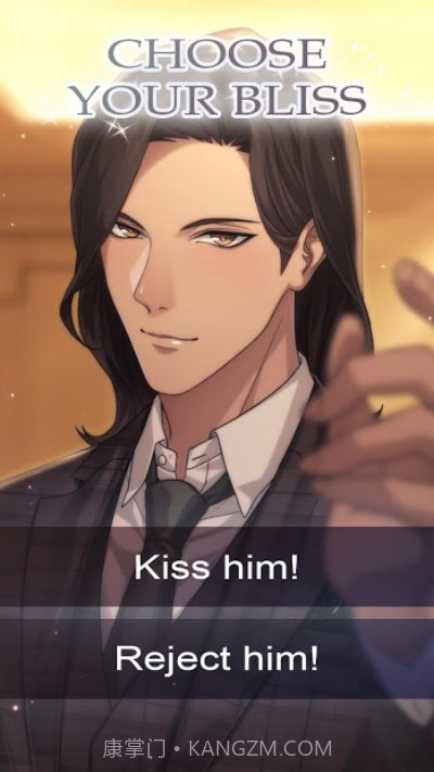 成为我的对手截图2