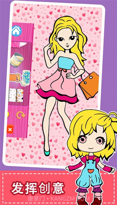 宝宝涂色绘画本截图3 宝宝涂色绘画本截图3