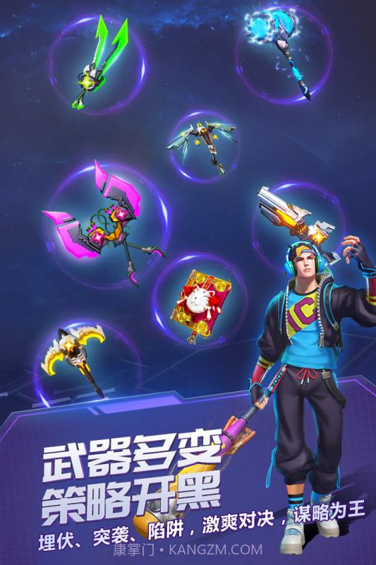 战塔英雄单机版截图2 战塔英雄单机版截图2