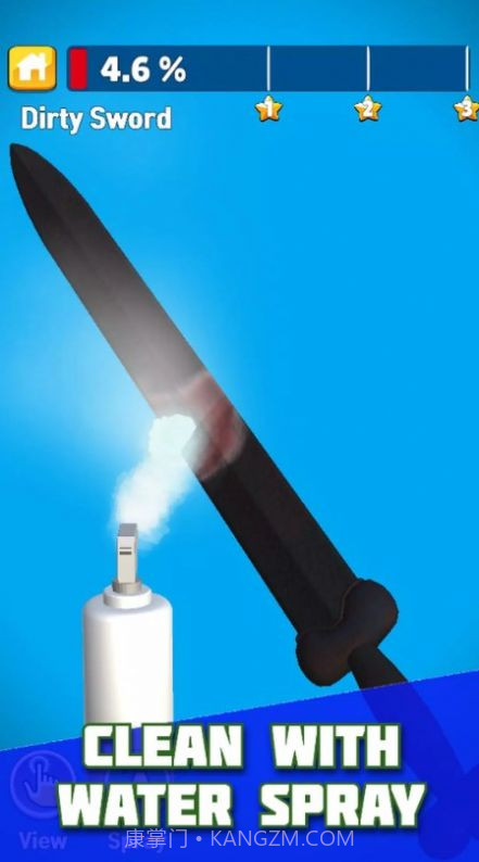 硬币扫描模拟器截图2 硬币扫描模拟器截图2