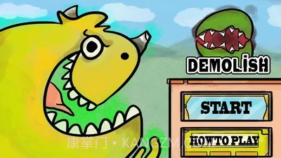 迷失的魔鬼截图1