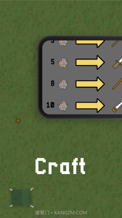 最后的哨所小截图1