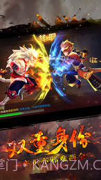 大圣归来:棒指灵霄截图4 大圣归来:棒指灵霄截图4