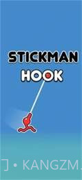火柴人挂钩截图1 火柴人挂钩截图1